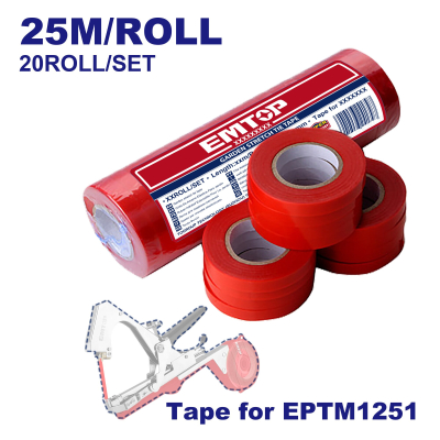 Pack 20 Rollos Cinta Elastica 11Mm X 25Mt Emtop Eptm1251T