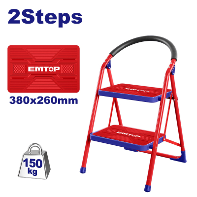 Escalera Metalica Tijera 2 Escalones 150Kg Emtop Eslr1021