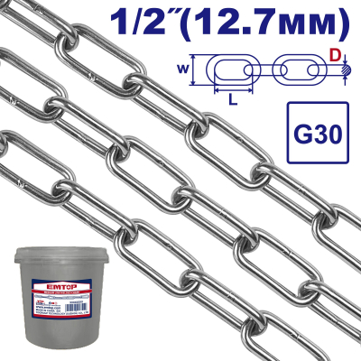 Cadena Zincada G30 1/2-12,7Mt 25K-8Mt Emtop Etlt1B12