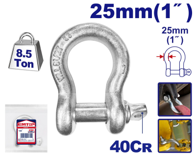 Grillete Corazon 25Mm 8,5T Emtop Emsak2325