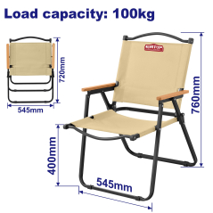 Silla Plegable Tipo Playa Metalica Oxford 600D Emtop Emhwc1101