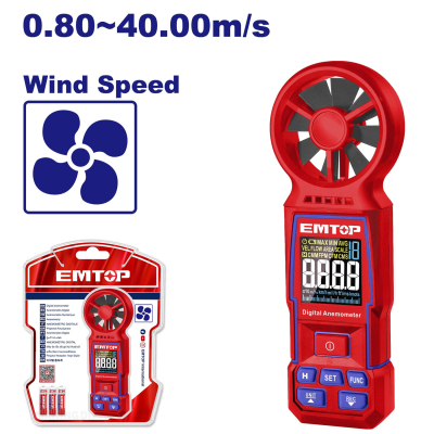 Anemometro 0.80-40.00M/S Emtop Emgy35031(*)