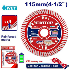 Disco De Widia Ultrafino 115Mm 0,9Mm 75Cr1 Emtop Eddc061151