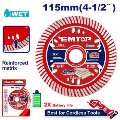 Disco De Widia Ultrafino 115Mm 0,9Mm 75Cr1 Emtop Eddc061151