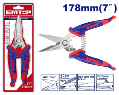 Tijera Multiuso 180Mm Ac.inox. Emtop Ecct018701