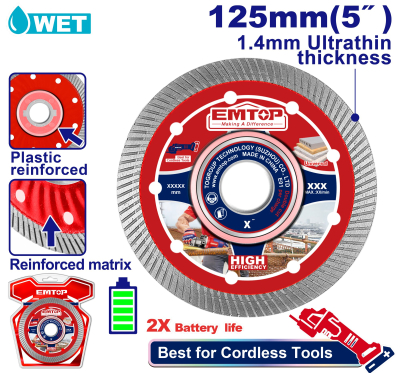 Disco De Widia Ultrafino 125Mm 0,9Mm 75Cr1 Brida Plast Y Matriz Reforz Emtop Eddc051251